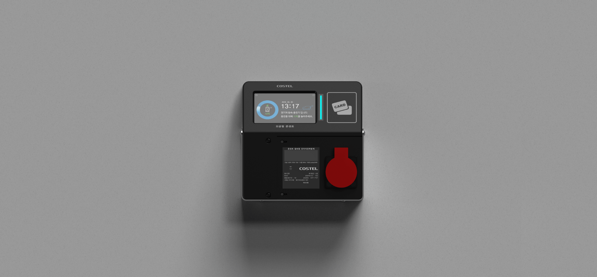 bg1